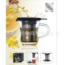 品茗杯新生代 密封防漏設(shè)計(jì)引領(lǐng)創(chuàng)意日用百貨批發(fā)新風(fēng)口