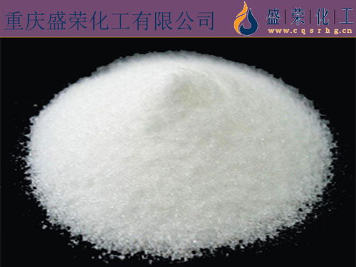 潼南化工原料首選盛榮化工 優質工業碳酸鋰與硼砂保障您的生產需求