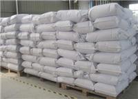 甘肅化工產(chǎn)業(yè)布局與區(qū)域銷(xiāo)售網(wǎng)絡(luò)分析