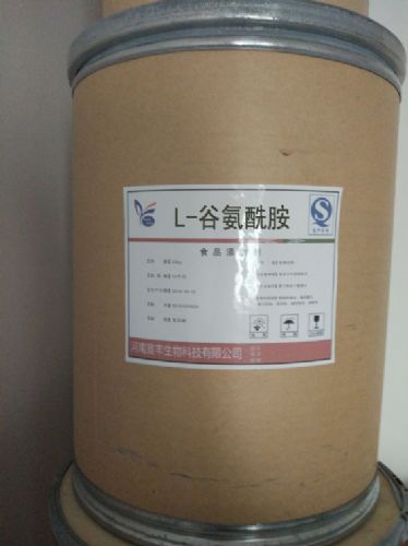 食品級(jí)L-谷氨酰胺 化工產(chǎn)品銷(xiāo)售與市場(chǎng)應(yīng)用前景