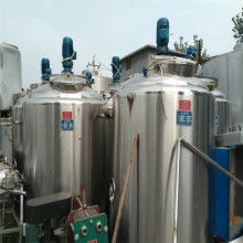 梁山縣和利時(shí)二手化工設(shè)備銷(xiāo)售部 專業(yè)供應(yīng)二手化工設(shè)備與產(chǎn)品銷(xiāo)售