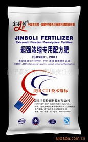 濟(jì)寧高科化工有限責(zé)任公司 有機(jī)肥與化工產(chǎn)品綜合銷售名錄