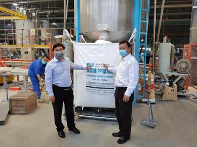 深化戰(zhàn)略合作，共繪產(chǎn)業(yè)藍(lán)圖——記中國(guó)石化化工銷售華北分公司黨委書記王強(qiáng)訪問(wèn)道恩集團(tuán)